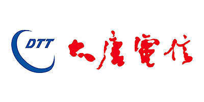 大唐电信
